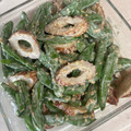 あいしょう's cooksnap of when they made ☆スナップエンドウとちくわのわさびマヨ☆.