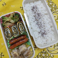 2児ママみきてぃ's cooksnap of when they made お弁当♡しゅうまいマヨ焼き✿.