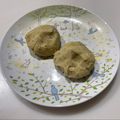 ｡☆ルナ☆。's cooksnap of when they made 栗きんとん♪レンジ簡単☆中津川☆岐阜.