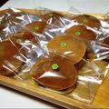 すみさく's cooksnap of when they made どらやき.