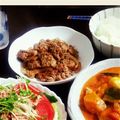 ｍｉｎａｍｉちゃん's cooksnap of when they made 豚コマ照り焼き☆朝食、お弁当にも☆.