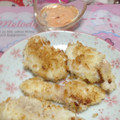 かよよ〜ん's cooksnap of when they made 簡単☆ささみのマヨネーズ揚げ焼き.