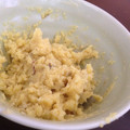 ああたん、's cooksnap of when they made 簡単！ さつまいもサラダ.