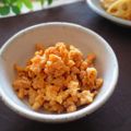 まろんかふぇ's cooksnap of when they made ☆分量簡単～鶏そぼろ☆.