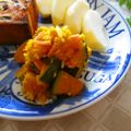 まろんかふぇ's cooksnap of when they made レンジで簡単かぼちゃサラダ.