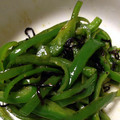 夕飯は６時です's cooksnap of when they made 簡単☆ピーマンの塩昆布和え.