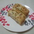 升田さん's cooksnap of when they made くるみごぼうケーキ＊卵・バター・牛乳不要.