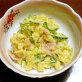 nol826's cooksnap of when they made ほっこり♡さつまいものサラダ＊簡単＊.