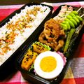 苺♡ストロベリー's cooksnap of when they made つまみに～♪エリンギベーコンマヨ焼き～♪.