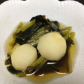 huto☆'s cooksnap of when they made 蕪と生わかめの煮びたし.