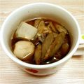 yuka119's cooksnap of when they made けんちん汁.