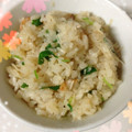 Tropicana✧'s cooksnap of when they made 帆立と干しえびの…炊き込みご飯.