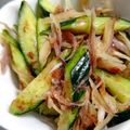 pyonpoco's cooksnap of when they made 30分でできる☆胡瓜とみょうがの浅漬け.