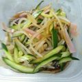 shioshio31's cooksnap of when they made もやしのハムきゅうりサラダ.