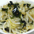 夢女子's cooksnap of when they made ■もやしとワカメの中華和え■.