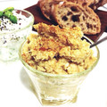 D2ND's cooksnap of when they made 簡単☆ひよこ豆のフムス.