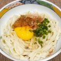 meg115's cooksnap of when they made 手抜きで、うめ～おかかのぶっかけうどん★.
