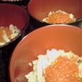 いただきまーす♪'s cooksnap of when they made 宮城の郷土料理♥はらこめし♥.