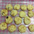 0ricca0's cooksnap of when they made ざくざく食感！☆グラノーラクッキー☆.
