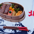 xxモコごんxx's cooksnap of when they made ☆大根おろしinだし巻きたまご☆.