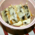 Satoco❋'s cooksnap of when they made 簡単おつまみ☆ちくわチーズ焼き.