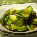 大魔女's cooksnap of when they made 簡単もう一品♪　昆布きゅうり.