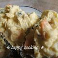 しおりのテーマ's cooksnap of when they made おつまみポテトサラダ.