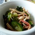 ちゃあぼお's cooksnap of when they made 胡瓜・ワカメ・カニカマの三杯酢和え.