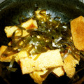 Marist's cooksnap of when they made 切り昆布と厚揚げのきんぴら.
