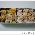 ちょこ☆ちょこ's cooksnap of when they made 出血予防になるキャベツとウインナー炒め.