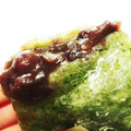 ★りょうちゃん★'s cooksnap of when they made 旬の和菓子★草もち（よもぎ餅）.