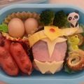 sweetberrys's cooksnap of when they made 仮面ライダーガイム☆キャラ弁.