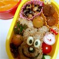 れいみほ's cooksnap of when they made キャラ弁☆　名犬チーズ弁当.