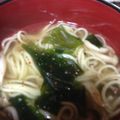 アトムガール's cooksnap of when they made ◆あったか♡おでんのリメイク！おでん麺◆.