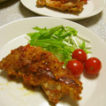 時花菜's cooksnap of when they made チキンのゆず胡椒焼き.