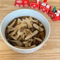 まこさんど's cooksnap of when they made いつかあなたと♡茸三昧.