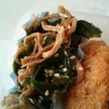 Naaaai's cooksnap of when they made 切干大根とワカメの青じそサラダ.