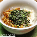 オオノさん's cooksnap of when they made 我が家の♪なめこと長芋の冷やしうどん～*.