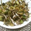 イノコ台所研究所's cooksnap of when they made セロリのふりかけ.