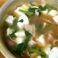 みほきち。's cooksnap of when they made 豆腐とベーコン、菜っ葉の柔らか煮.