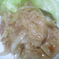 煌ちん's cooksnap of when they made みんな大好き♪豚肉のしょうが焼き.