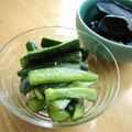 ゆまこたん's cooksnap of when they made ☆簡単☆お漬物に☆万能調味液☆.