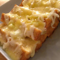 jltgaz's cooksnap of when they made 簡単おつまみにも☆厚揚げのチーズ焼き.