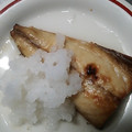 かぴーな's cooksnap of when they made サバの塩焼き★大根おろし添え.