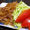 ☆もつさん☆'s cooksnap of when they made 豚バラと玉ねぎの生姜焼き.