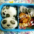 ＯＢＵ's cooksnap of when they made 年長さんのお弁当（パンダ）.