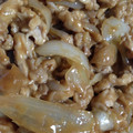 joejoemi's cooksnap of when they made あらっ簡単！！豚のしょうが焼き.
