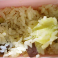しょーこり's cooksnap of when they made 簡単！秋のさつまいもご飯！.