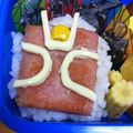 t6m6mi's cooksnap of when they made キャラ弁♪簡単☆仮面ライダーウィザード♪.
