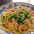 mpmpmpmpmp's cooksnap of when they made オクラとみょうがの柚子胡椒パスタ.